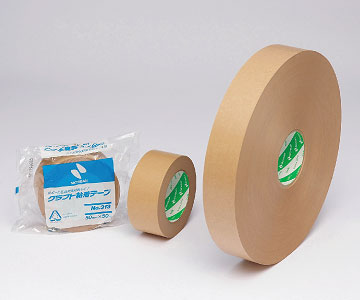 kraft adhesive tape