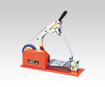 Tabanera™ Machine 3000-V