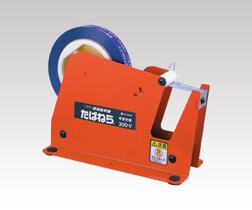 Tabanera™ Machine 300-V