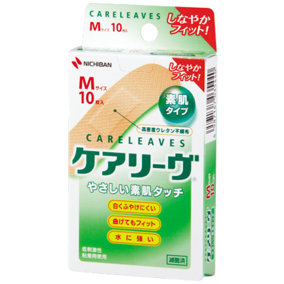 Careleaves Nichiban Co Ltd