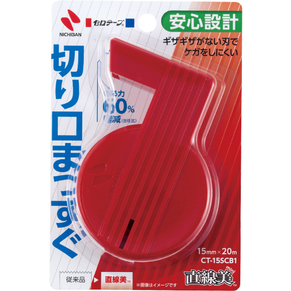 Toshiba TEC AS1 - Resin Tape 112 mm x 600 M