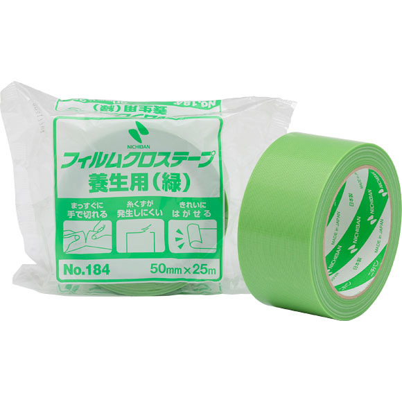 Polyethylene fabric adhesive tape with a high-strength waterproof adhesive  ROBTAPE CLOTH - ROBERLO