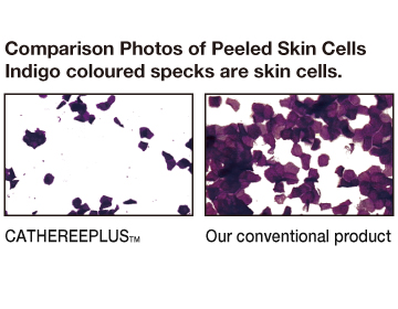 Stripped keratinocyte comparison photo