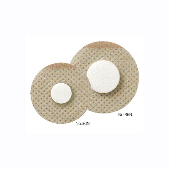 INJECTION PAD MILD No.30N and No.36N