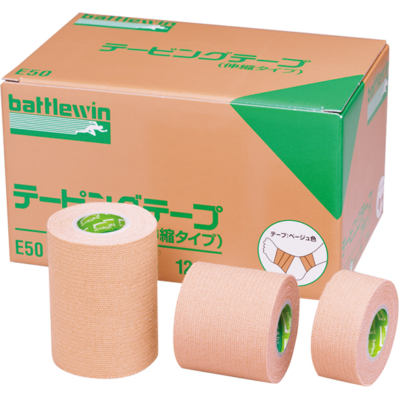 battlewin™ Taping Tape E-Type