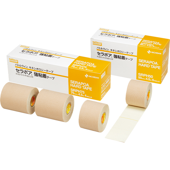 battlewin™ SERAPOA™ Kinesiology Tape (Strong Adhesion)